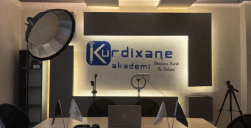 kurdixane-ofis