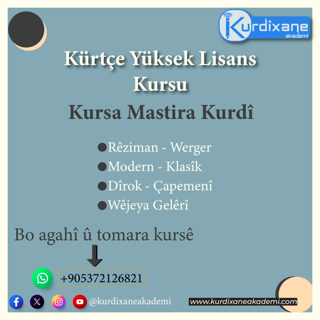 kursa mastira kurdî